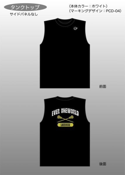 画像2: タンクトップ アスレチックTシャツ　新規注文 (2)