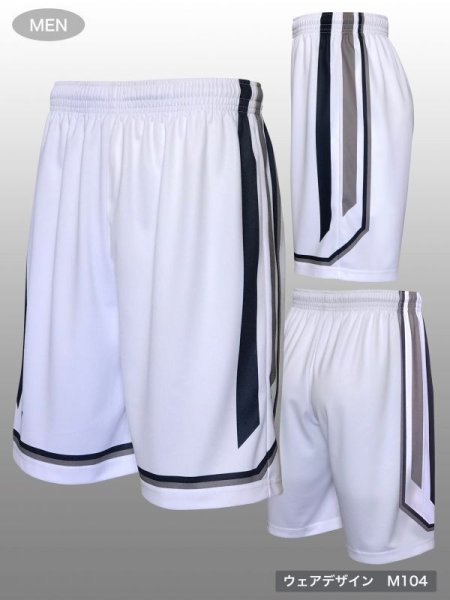 画像7: メンズ　ユニフォーム 　新規注文 (7)